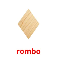 rombo picture flashcards