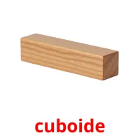 cuboide flashcards illustrate