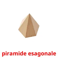 piramide esagonale карточки энциклопедических знаний