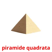 piramide quadrata карточки энциклопедических знаний