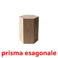 prisma esagonale flashcards illustrate