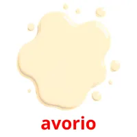 avorio flashcards illustrate