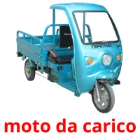 moto da carico cartes flash