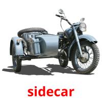 sidecar picture flashcards