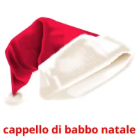 cappello di babbo natale flashcards illustrate