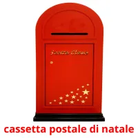 cassetta postale di natale flashcards illustrate