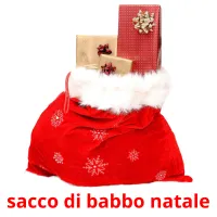 sacco di babbo natale flashcards illustrate