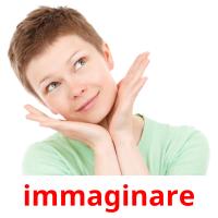 immaginare picture flashcards