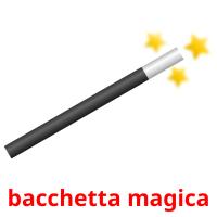 bacchetta magica карточки энциклопедических знаний