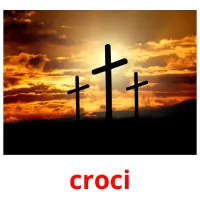 croci карточки энциклопедических знаний