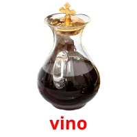 vino карточки энциклопедических знаний