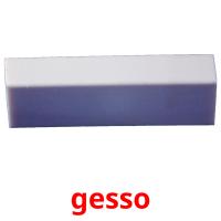 gesso picture flashcards