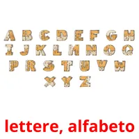 lettere, alfabeto карточки энциклопедических знаний