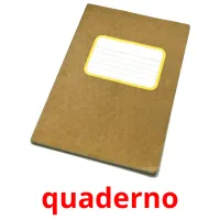 quaderno карточки энциклопедических знаний