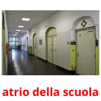 atrio della scuola карточки энциклопедических знаний