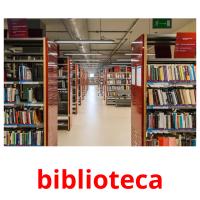 biblioteca карточки энциклопедических знаний