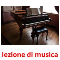 lezione di musica карточки энциклопедических знаний