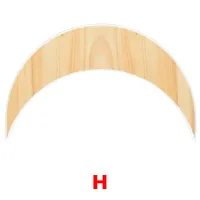 н bildekort