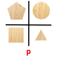 р bildekort