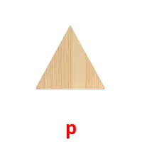 р bildekort