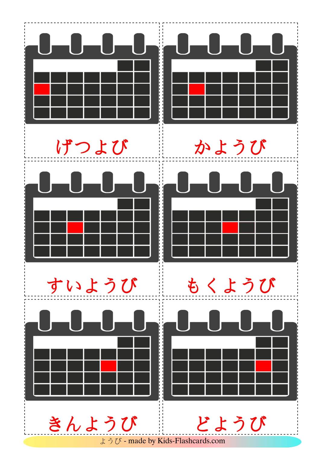 Les Jours de la Semaine - 13 Flashcards japonais imprimables gratuitement