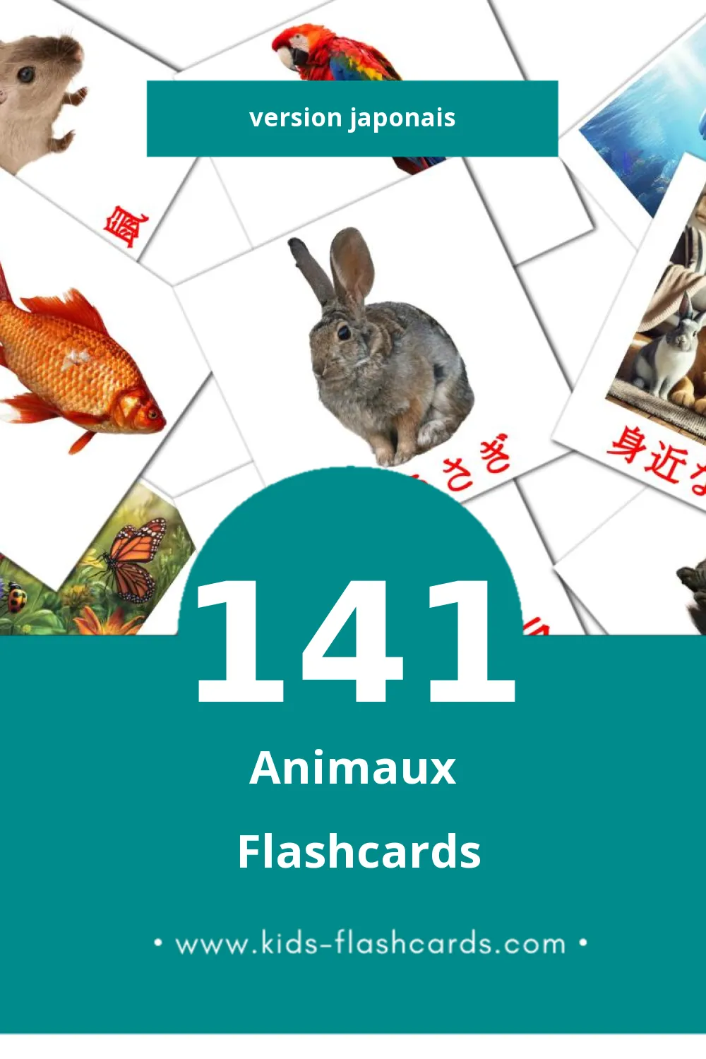 Flashcards Visual 動物 - どうぶつ pour les tout-petits (141 cartes en Japonais)