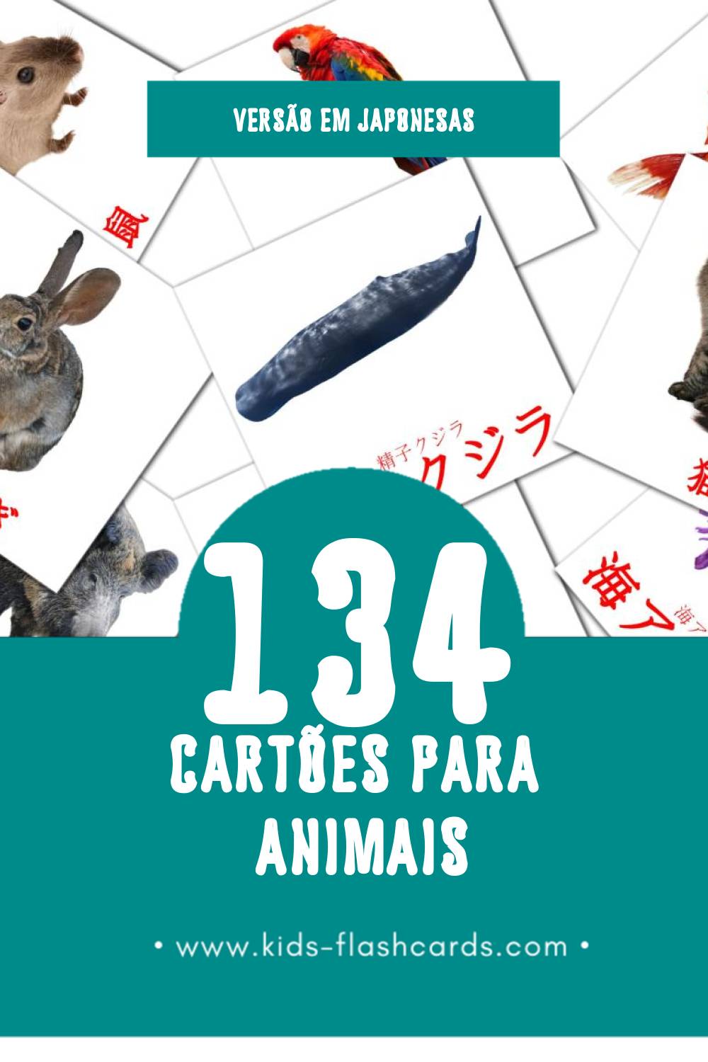 Flashcards de 動物 - どうぶつ Visuais para Toddlers (134 cartões em Japonesas)