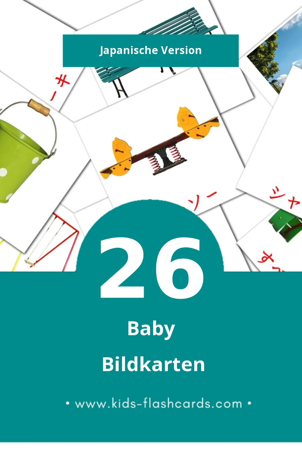 Visual ベビー Flashcards für Kleinkinder (26 Karten in Japanisch)