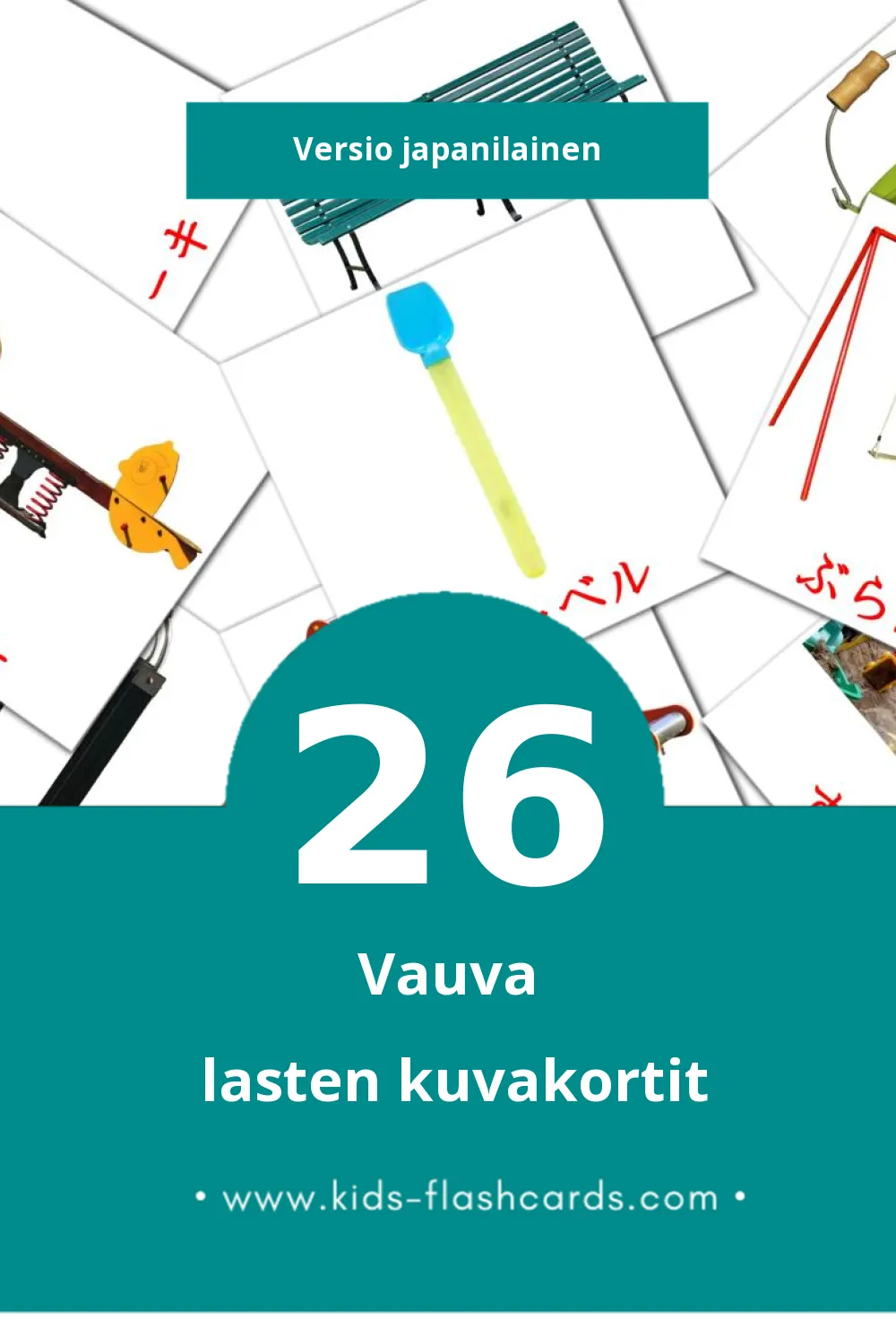 ベビー lasten kuvakortit pikkulapsille (26 korttia Japanilaiseksi)