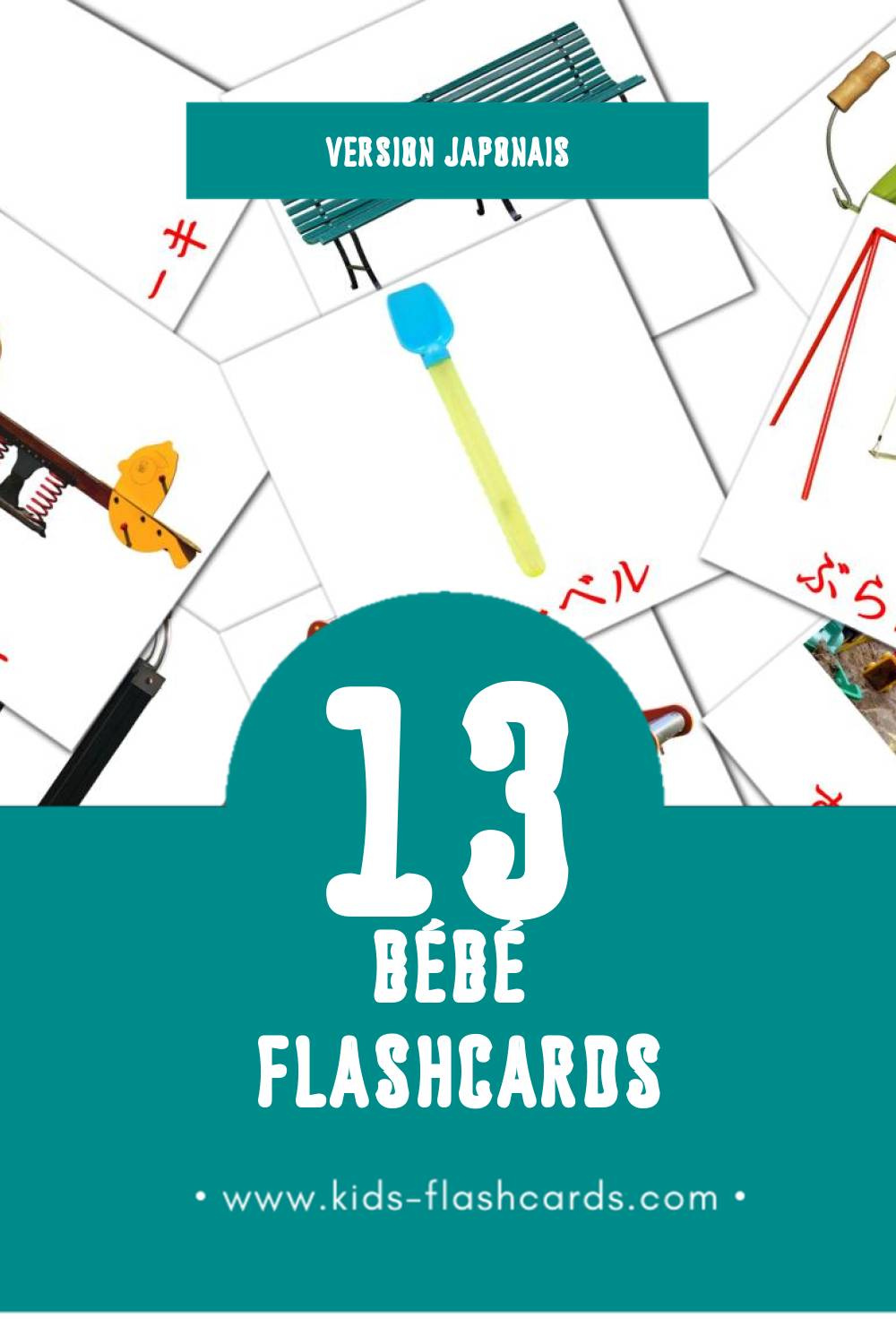 Flashcards Visual ベビー pour les tout-petits (13 cartes en Japonais)