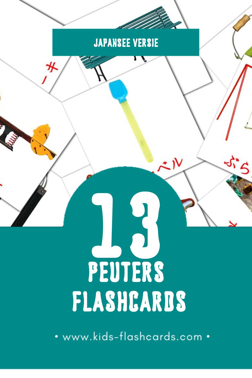 Visuele ベビー Flashcards voor Kleuters (13 kaarten in het Japanse)