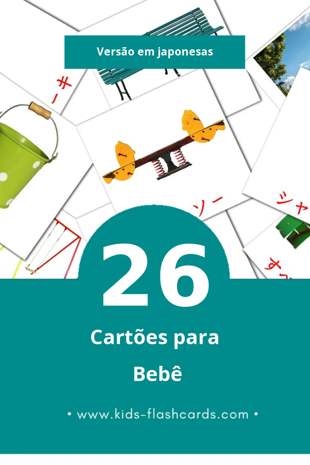 Flashcards de ベビー Visuais para Toddlers (26 cartões em Japonesas)