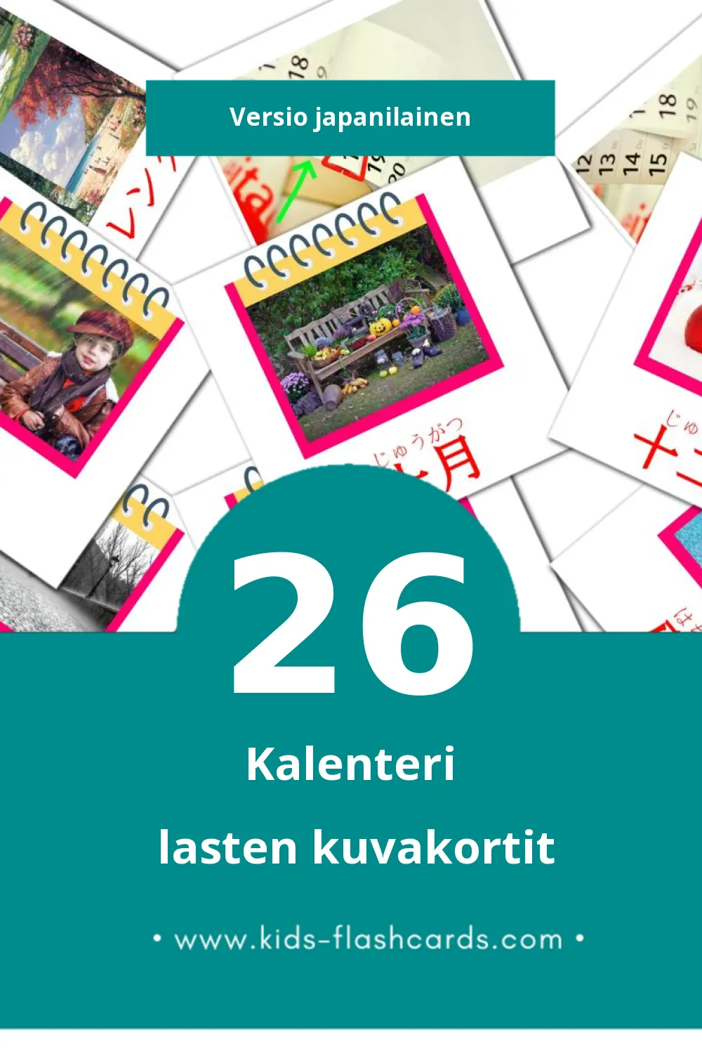 カレンダー lasten kuvakortit pikkulapsille (26 korttia Japanilaiseksi)