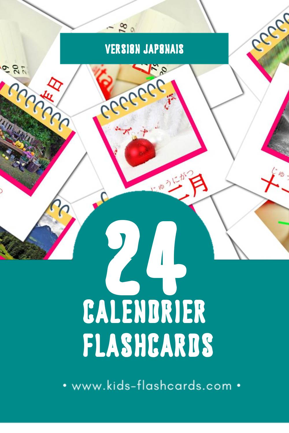 Flashcards Visual カレンダー pour les tout-petits (12 cartes en Japonais)