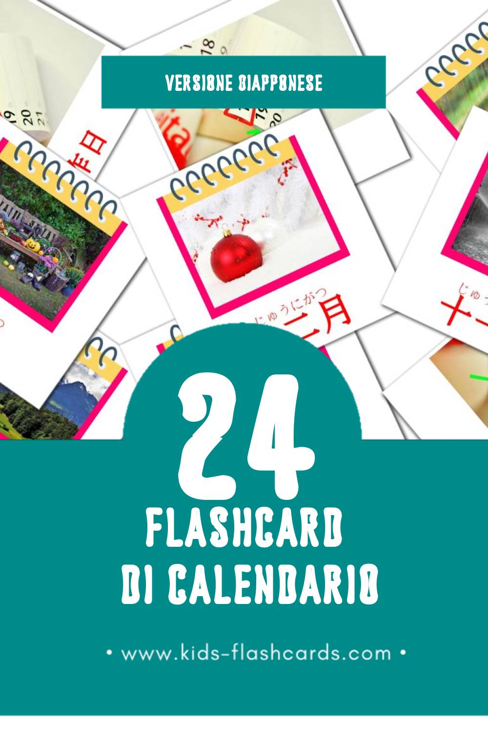 Schede visive sugli カレンダー per bambini (24 schede in Giapponese)
