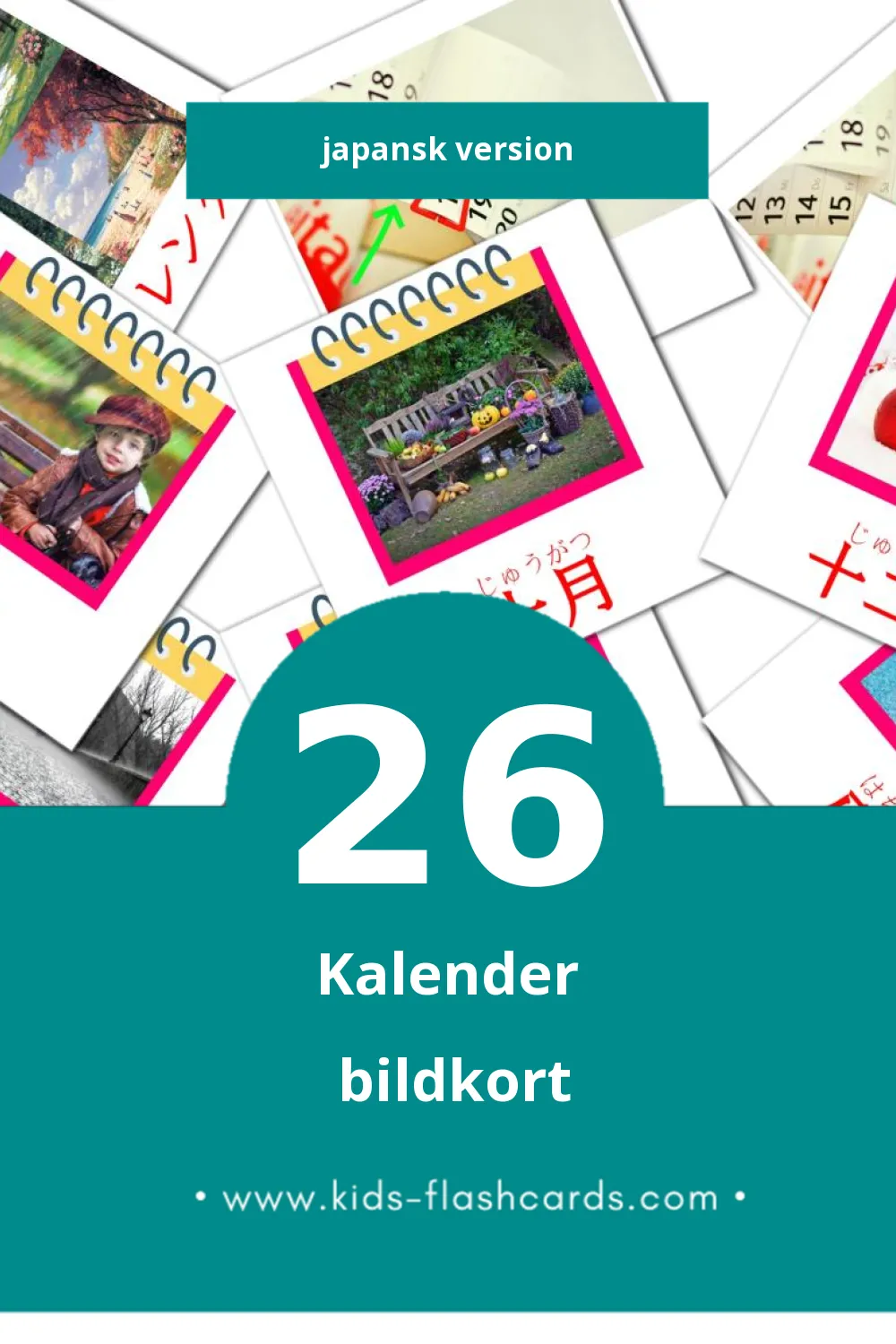 Visuella カレンダー för småbarn (26 bildkort för barn på Japansk)