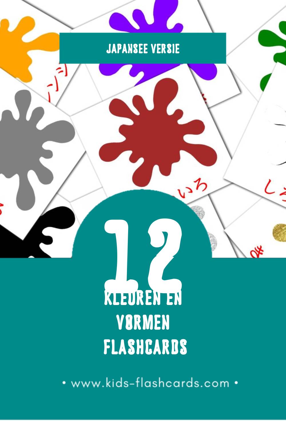 Visuele 色と形 Flashcards voor Kleuters (12 kaarten in het Japanse)