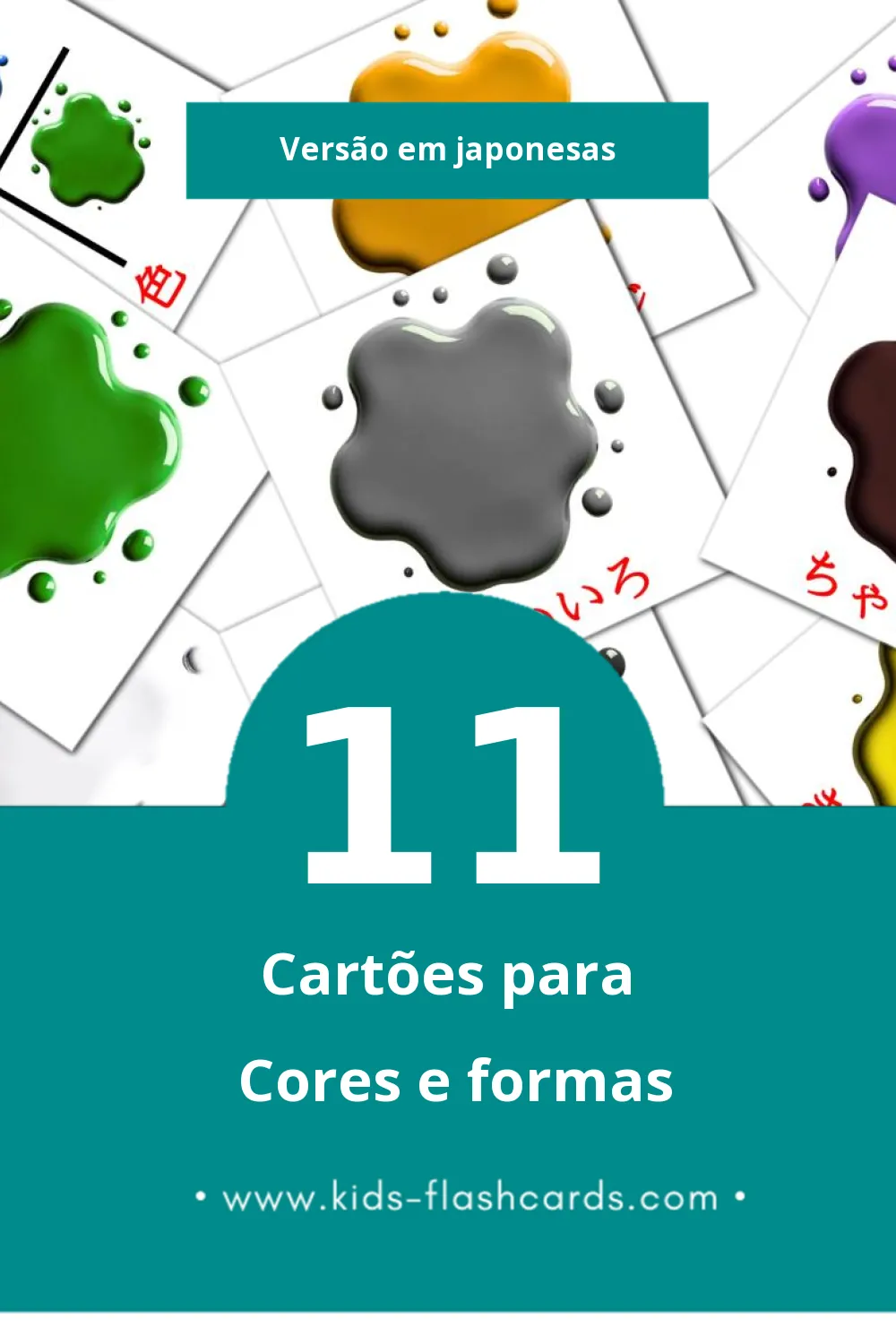 Flashcards de 色と形 Visuais para Toddlers (11 cartões em Japonesas)