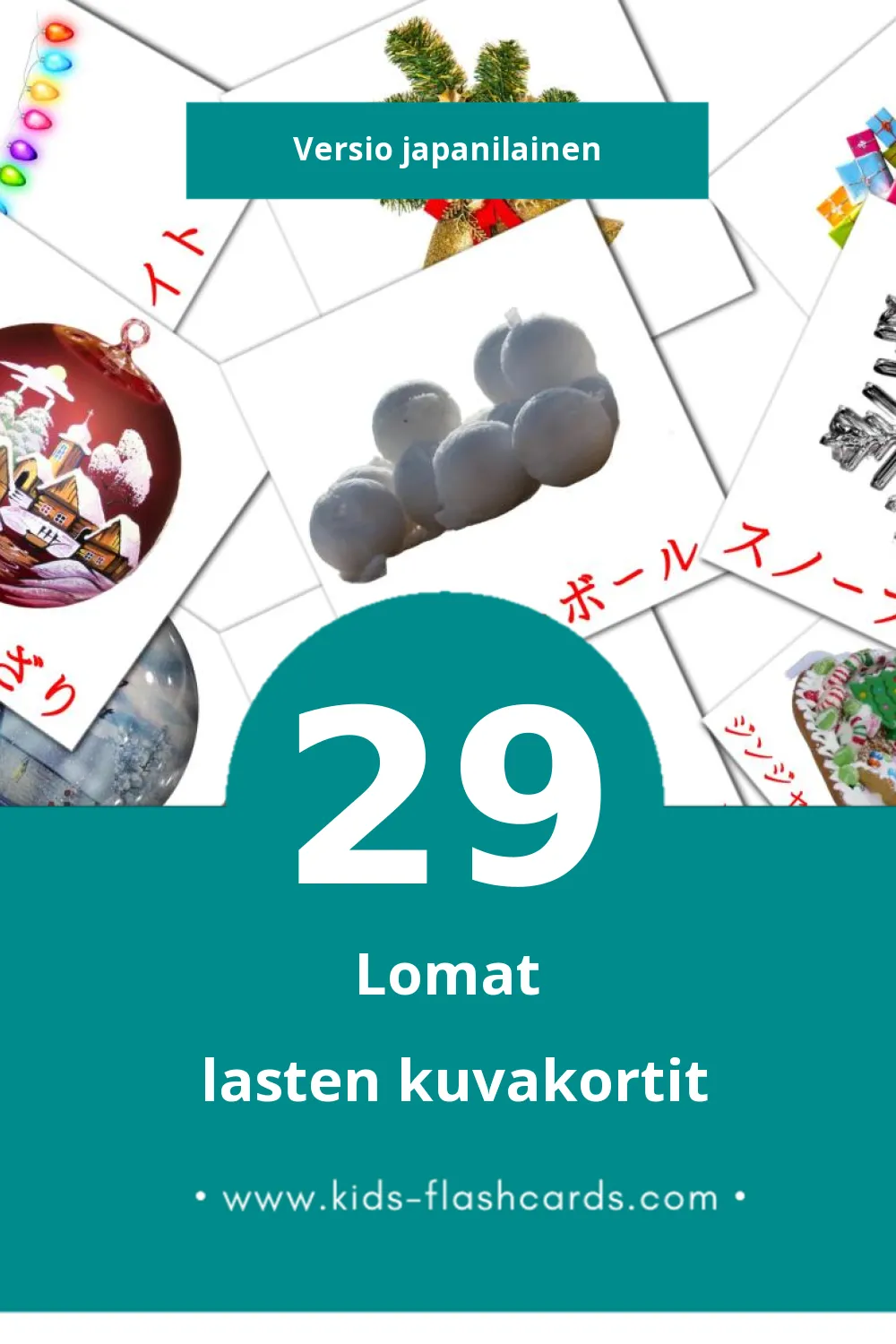 ホリデー lasten kuvakortit pikkulapsille (29 korttia Japanilaiseksi)