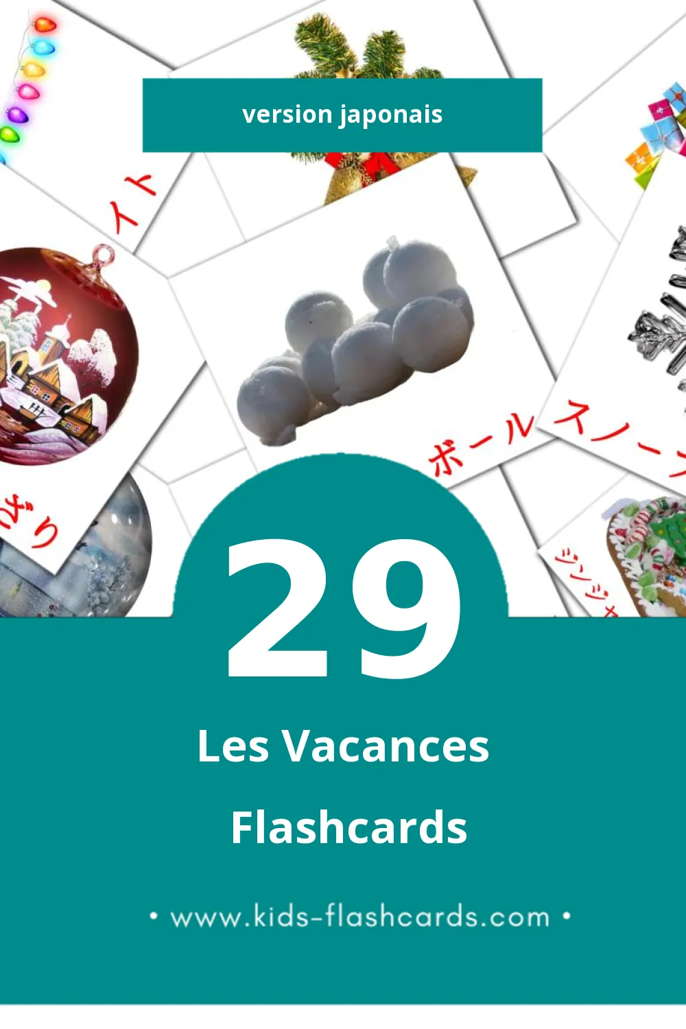 Flashcards Visual ホリデー pour les tout-petits (29 cartes en Japonais)