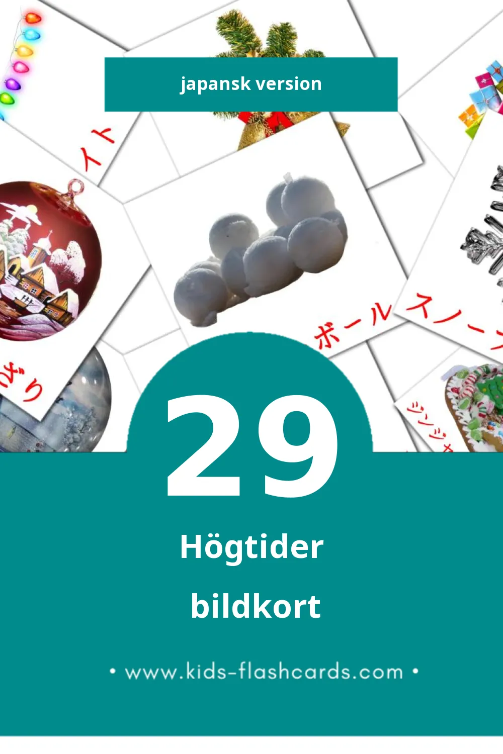 Visuella ホリデー för småbarn (29 bildkort för barn på Japansk)
