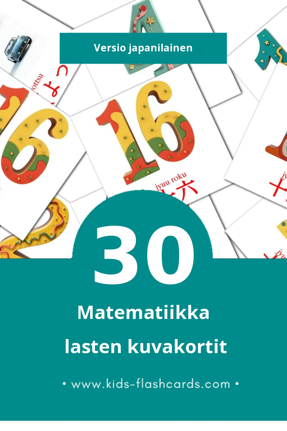 数学 (Sūgaku) lasten kuvakortit pikkulapsille (30 korttia Japanilaiseksi)