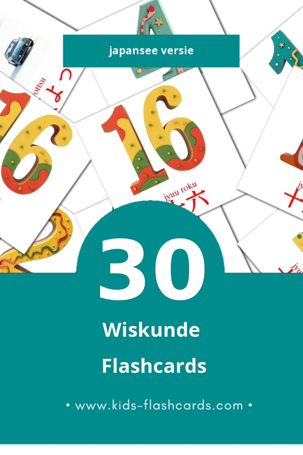 Visuele 数学 (Sūgaku) Flashcards voor Kleuters (30 kaarten in het Japanse)