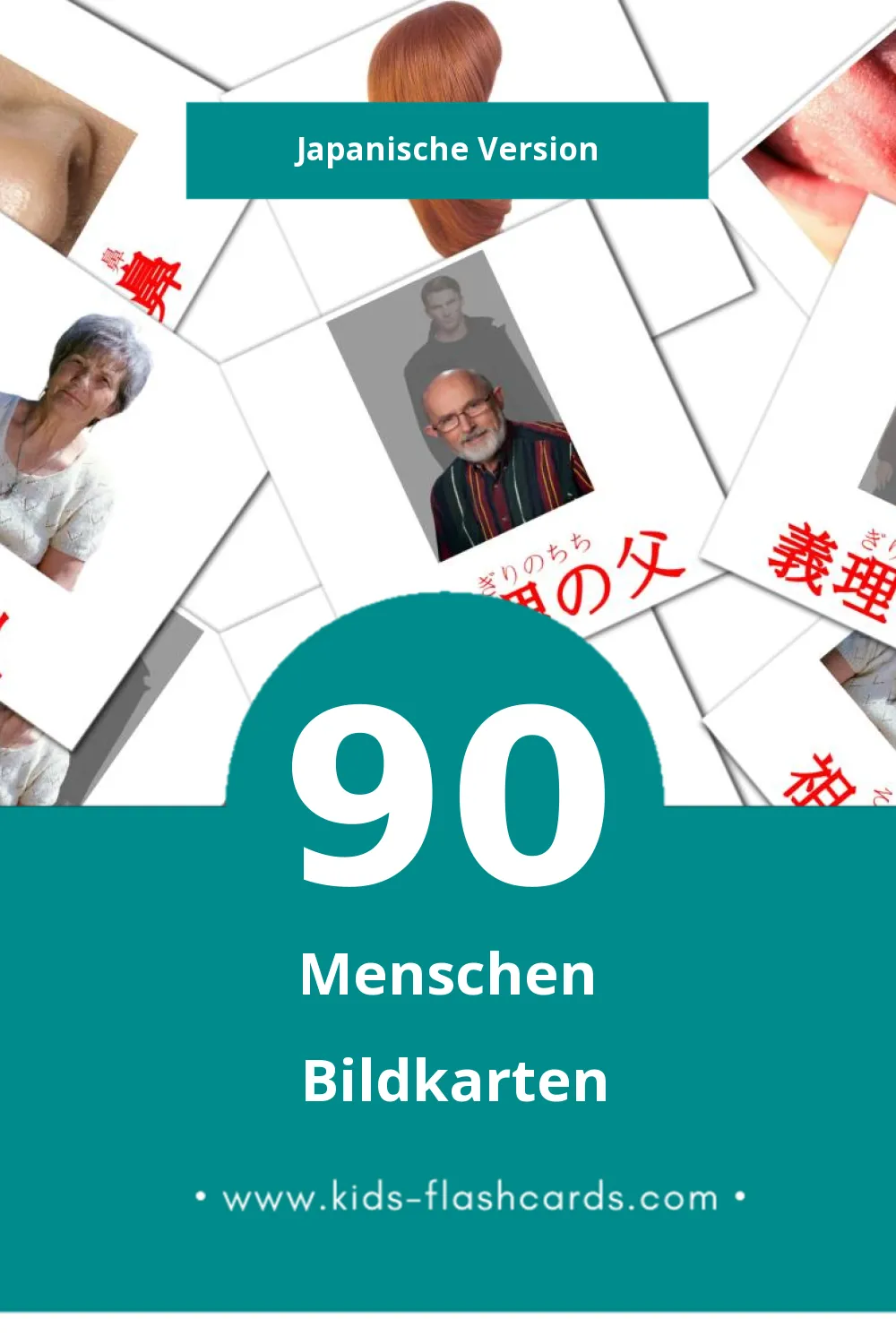 Visual 人 Flashcards für Kleinkinder (90 Karten in Japanisch)