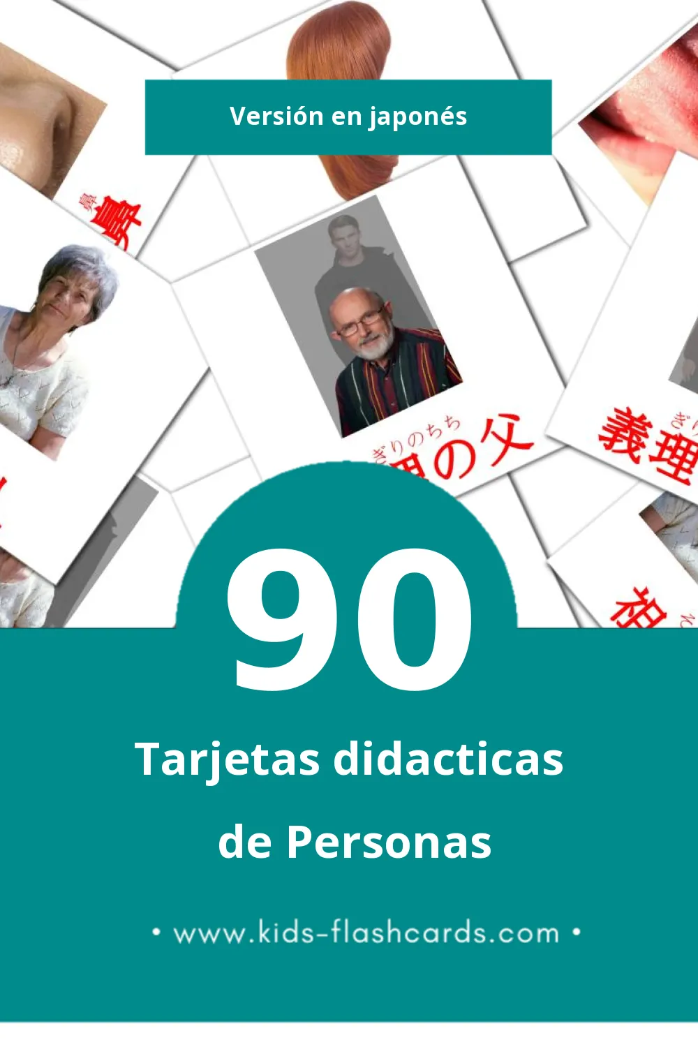 Tarjetas visuales de 人 para niños pequeños (90 tarjetas en Japonés)