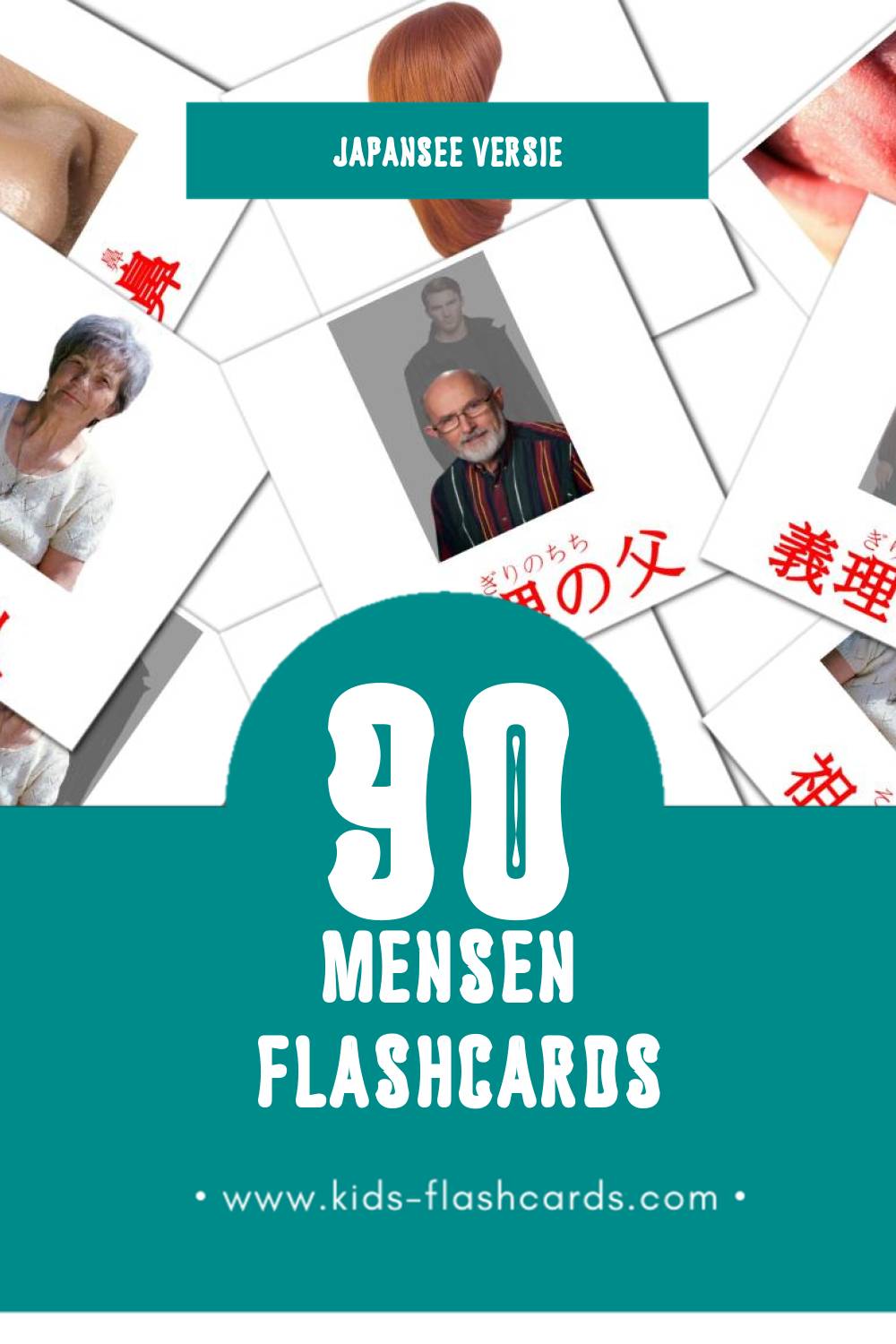 Visuele 人 Flashcards voor Kleuters (90 kaarten in het Japanse)