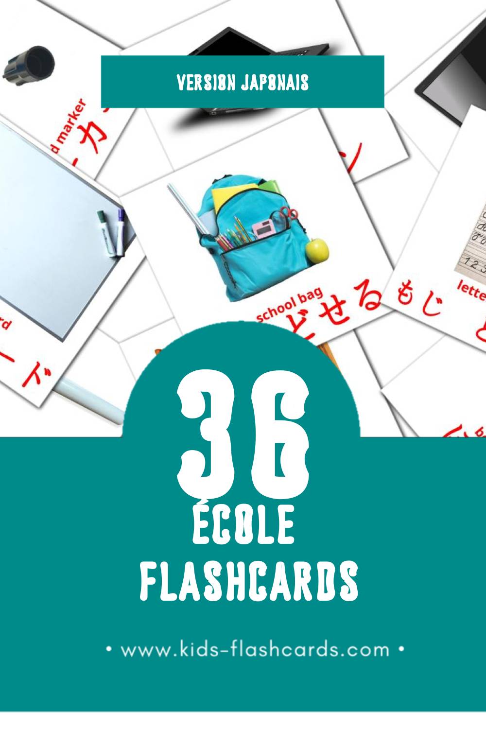 Flashcards Visual がっこう pour les tout-petits (36 cartes en Japonais)