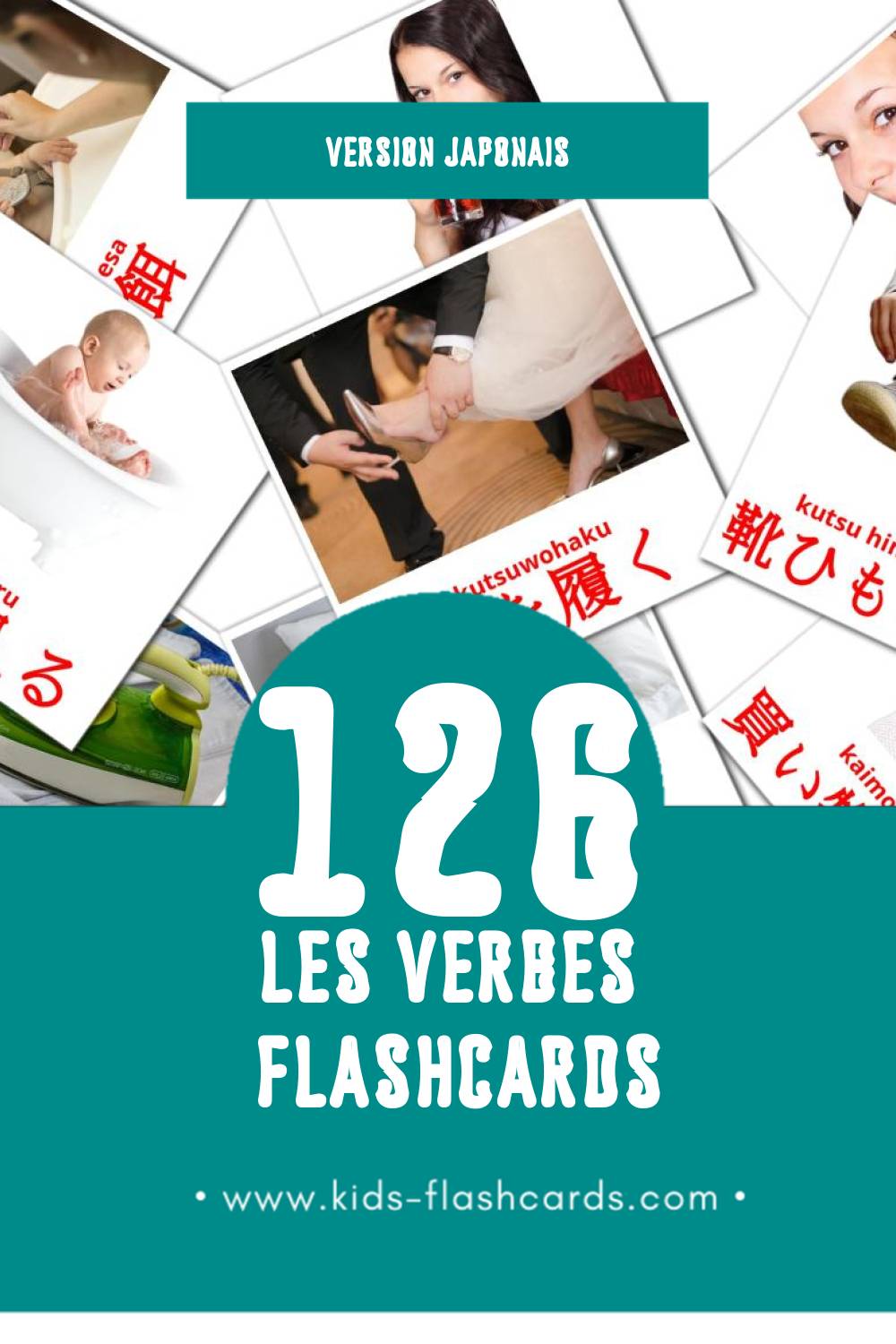 Flashcards Visual 動詞 pour les tout-petits (99 cartes en Japonais)