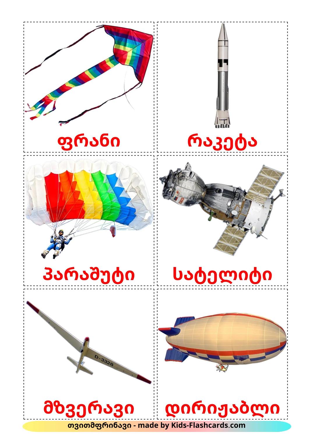 Transporte aéreo - 14 fichas de georgiano para imprimir gratis 
