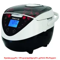 მულტიკუკერი / მრავალფუნქციური კერძის მზარეული bildekort